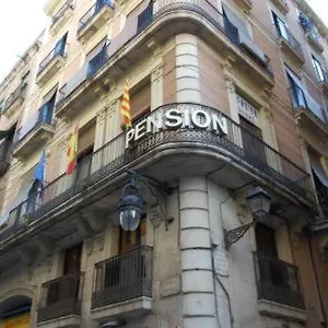 https://pension-segre.catalonia-hotels.com